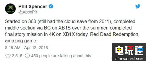 Xbox游戲畫(huà)質(zhì)提升起碼要再等十年? Xbox One 荒野大鏢客 Xbox 微軟XBOX 第3張 Xbox游戲畫(huà)質(zhì)提升起碼要再等十年? Xbox One 荒野大鏢客 Xbox 微軟XBOX 第3張